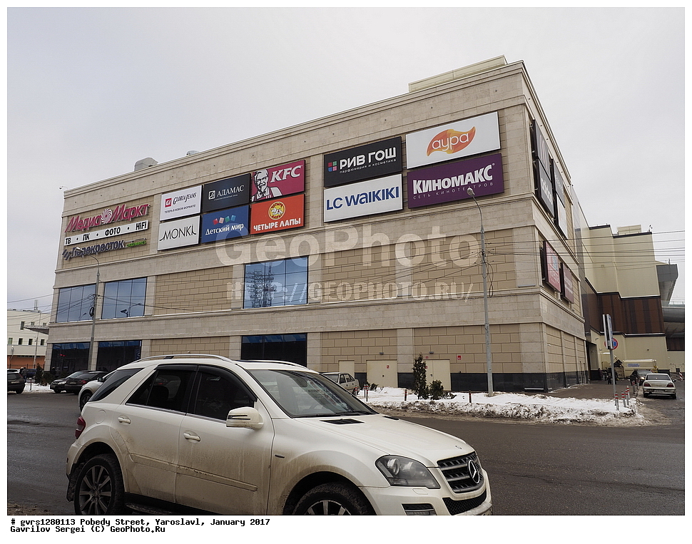 ����� ������, �����, ���������, ������, 2017