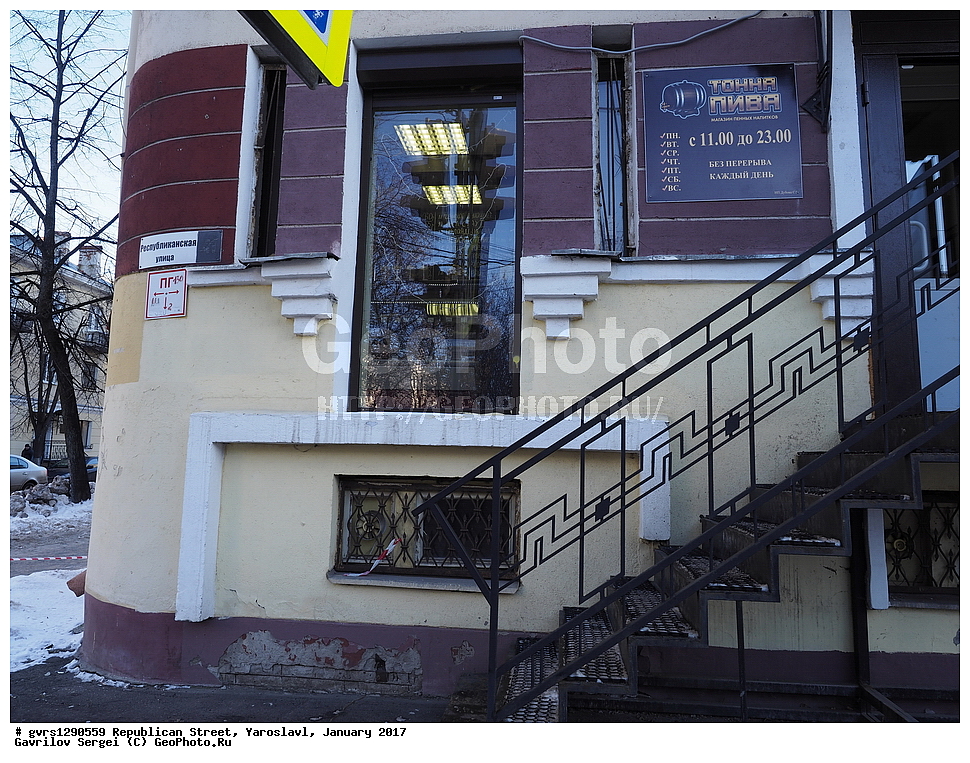 ����� ���������������, �����, ���������, ������, 2017