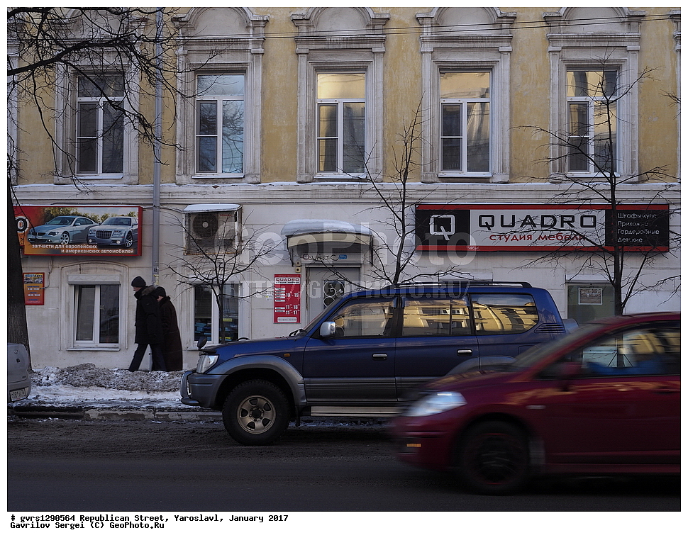 ����� ���������������, �����, ���������, ������, 2017