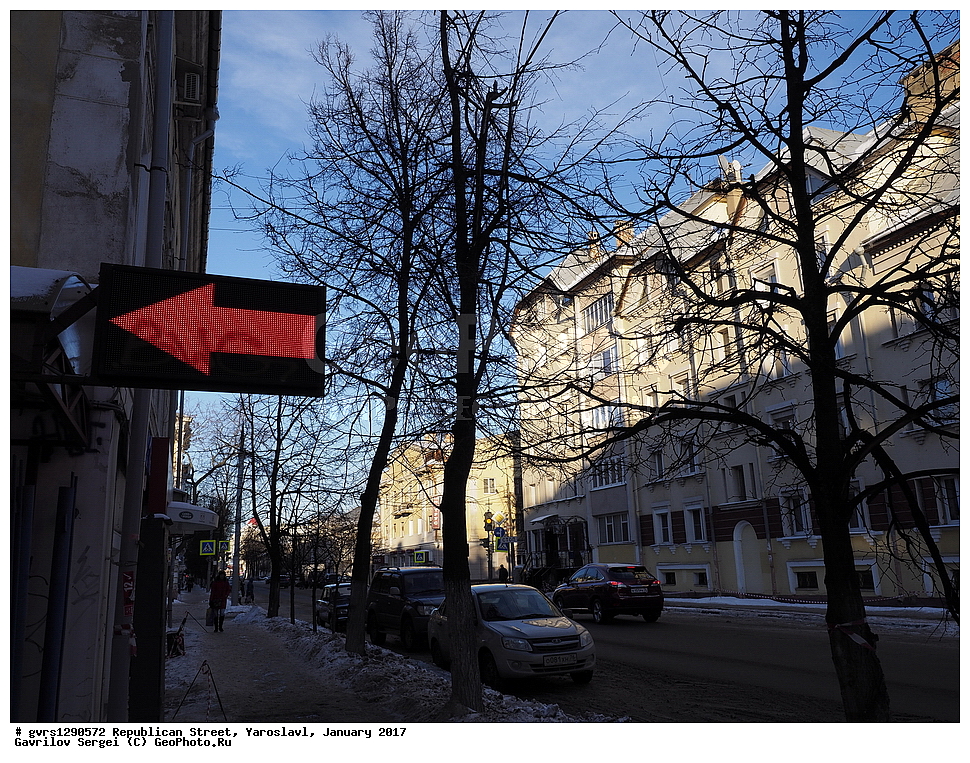 ����� ���������������, �����, ���������, ������, 2017