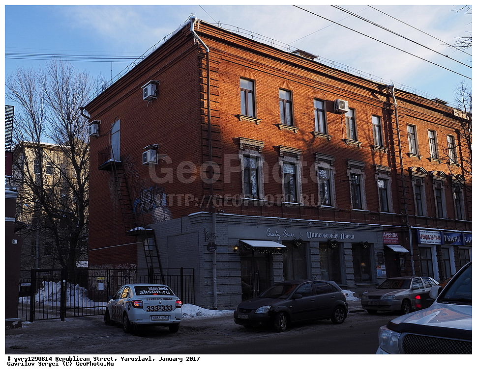 ����� ���������������, �����, ���������, ������, 2017