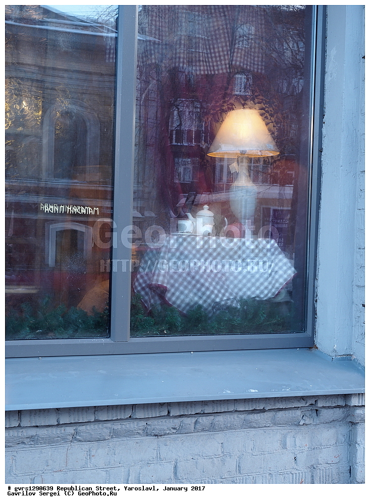 ����� ���������������, �����, ���������, ������, 2017