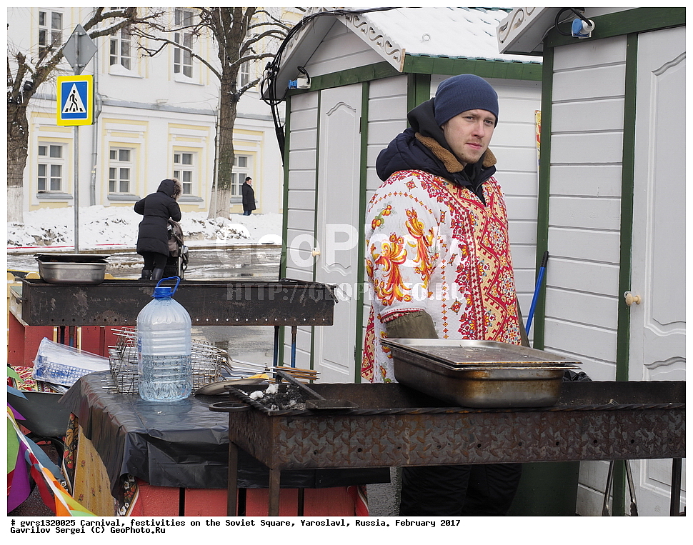 �������, ��������� �������, ���������, ���������, �������, 2017, ����