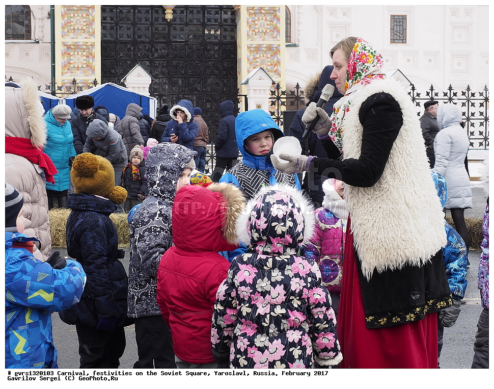 �������, ��������� �������, ���������, ���������, �������, 2017, ����