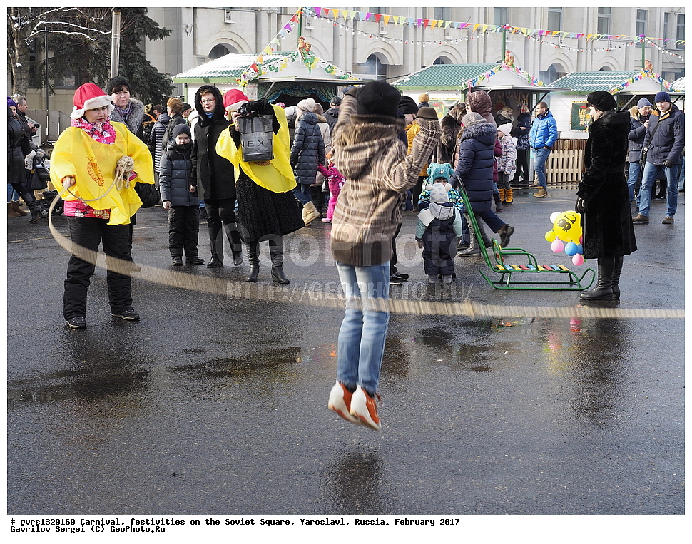 �������, ��������� �������, ���������, ���������, �������, 2017, ����