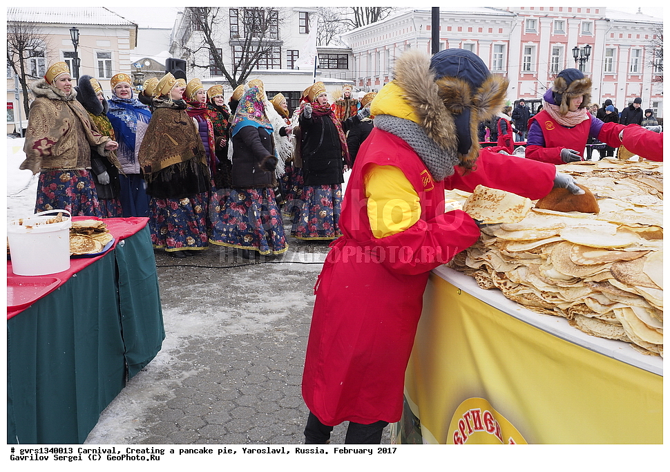 �������� �������� ������, �����, �����, ���������, ���������, �������, 2017, ����