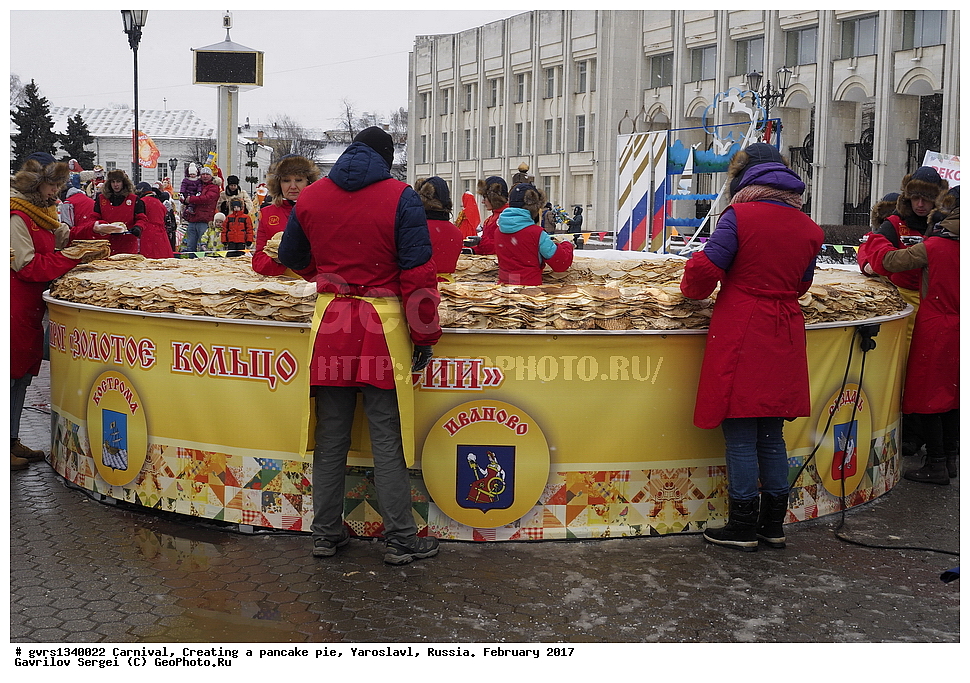 �������� �������� ������, �����, �����, ���������, ���������, �������, 2017, ����