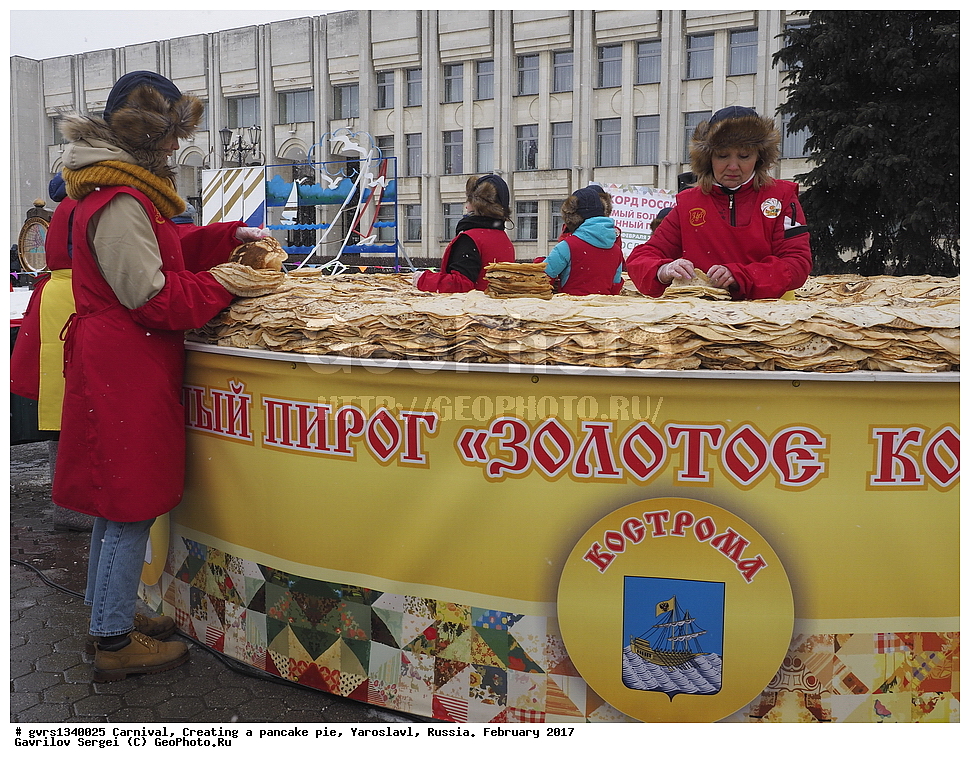 �������� �������� ������, �����, �����, ���������, ���������, �������, 2017, ����