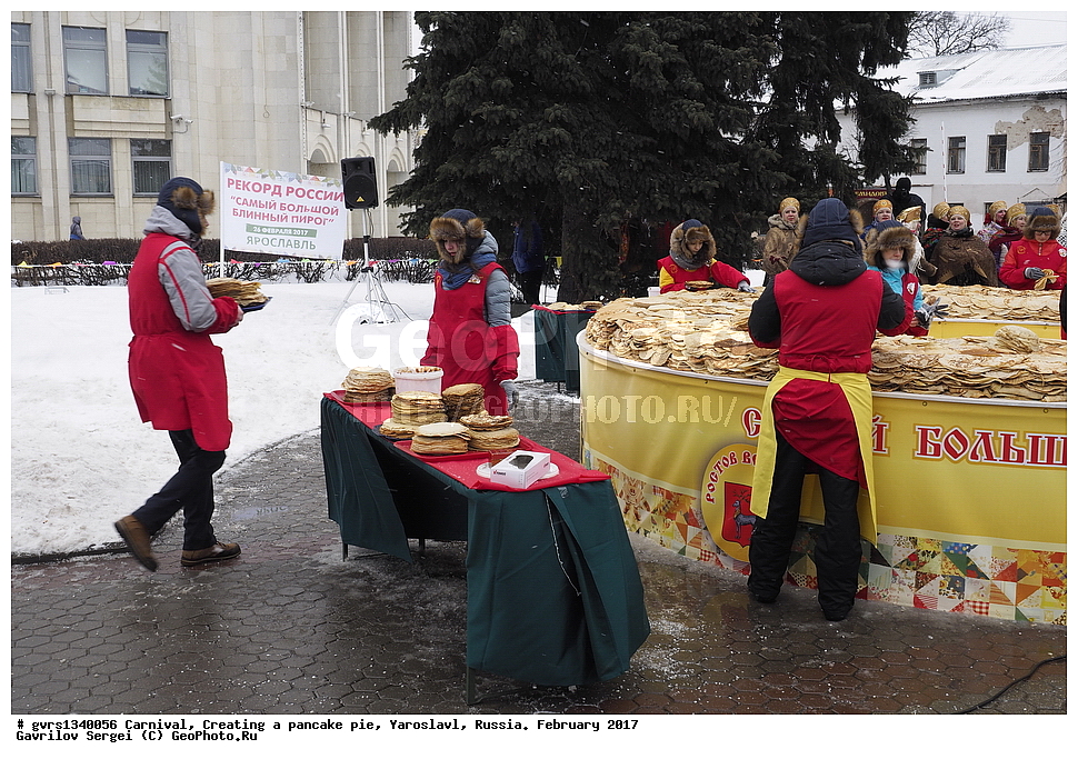 �������� �������� ������, �����, �����, ���������, ���������, �������, 2017, ����