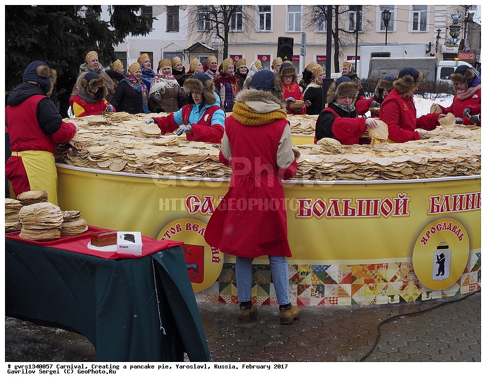 �������� �������� ������, �����, �����, ���������, ���������, �������, 2017, ����