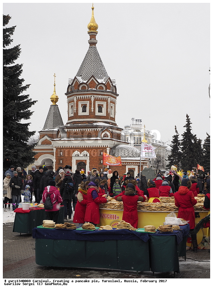 �������� �������� ������, �����, �����, ���������, ���������, �������, 2017, ����