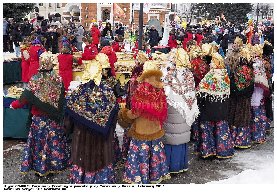 �������� �������� ������, �����, �����, ���������, ���������, �������, 2017, ����