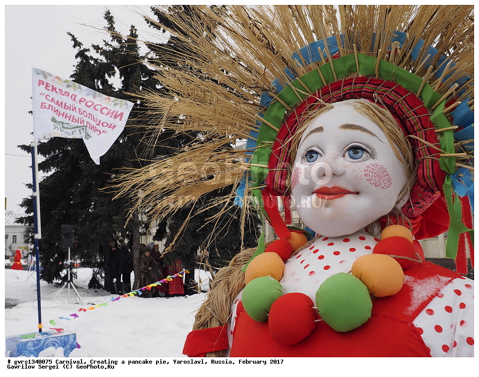 �������� �������� ������, �����, �����, ���������, ���������, �������, 2017, ����