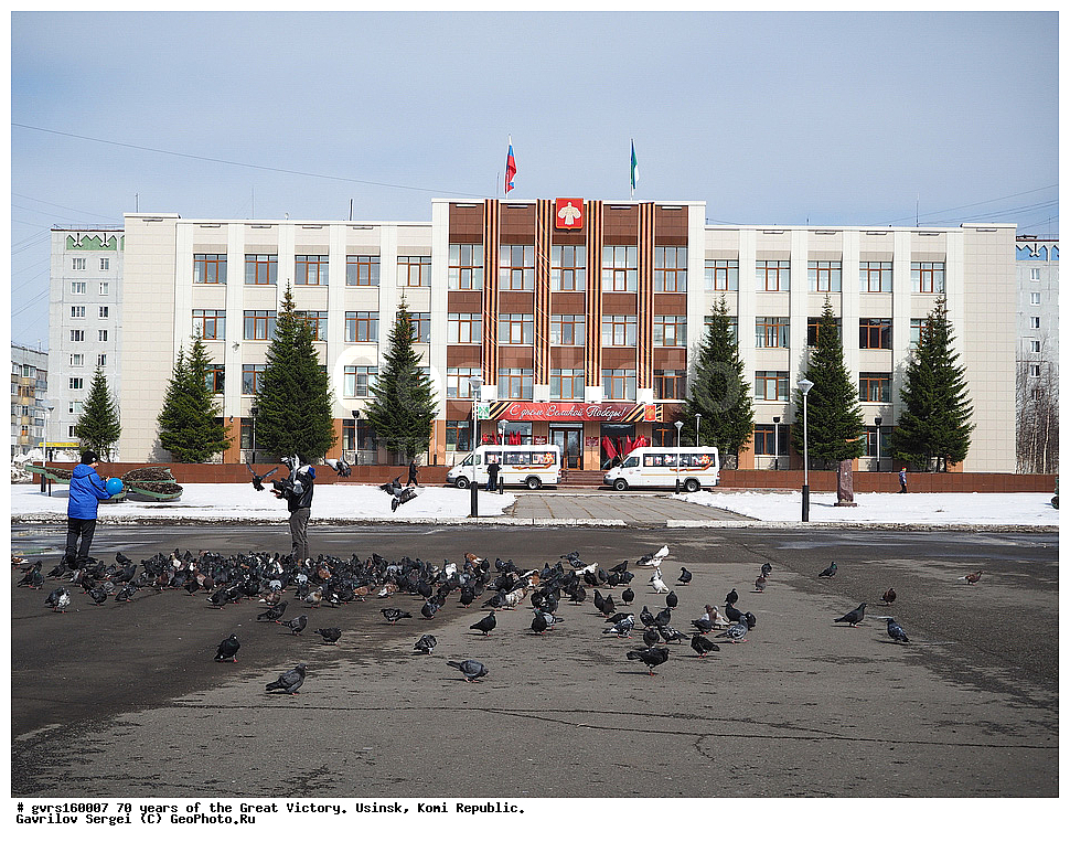 70 ���, ������� ������, ��������, �����, 9 ���, ������, ���������� ����, ����