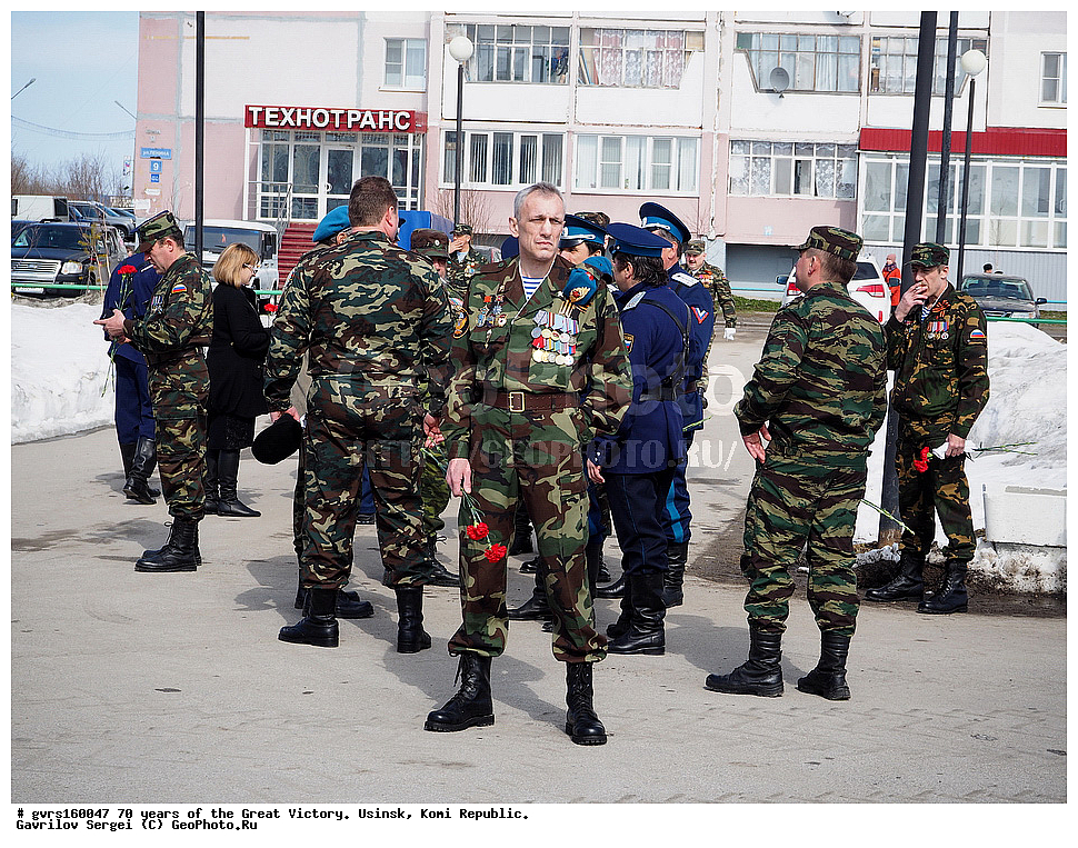 70 ���, ������� ������, ��������, �����, 9 ���, ������, ���������� ����, ����