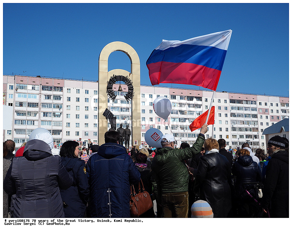 70 ���, ������� ������, ��������, �����, 9 ���, ������, ���������� ����, ����