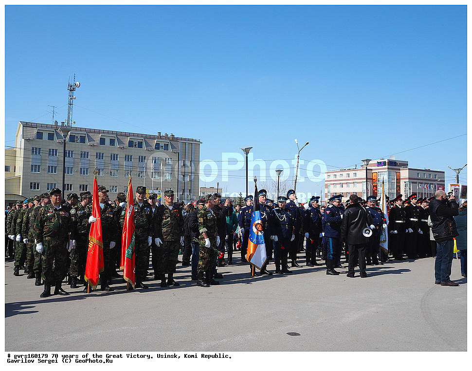 70 ���, ������� ������, ��������, �����, 9 ���, ������, ���������� ����, ����