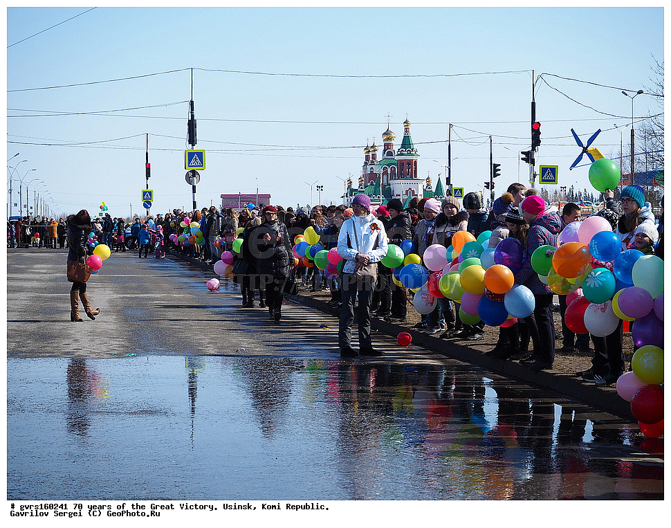 70 ���, ������� ������, ��������, �����, 9 ���, ������, ���������� ����, ����