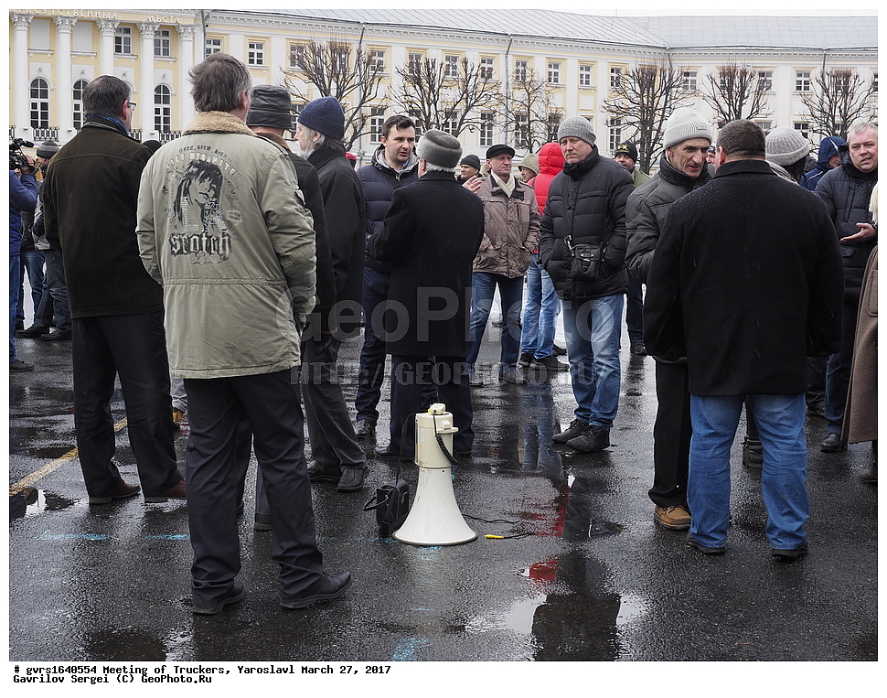 ��������, ������������, ���������, ����