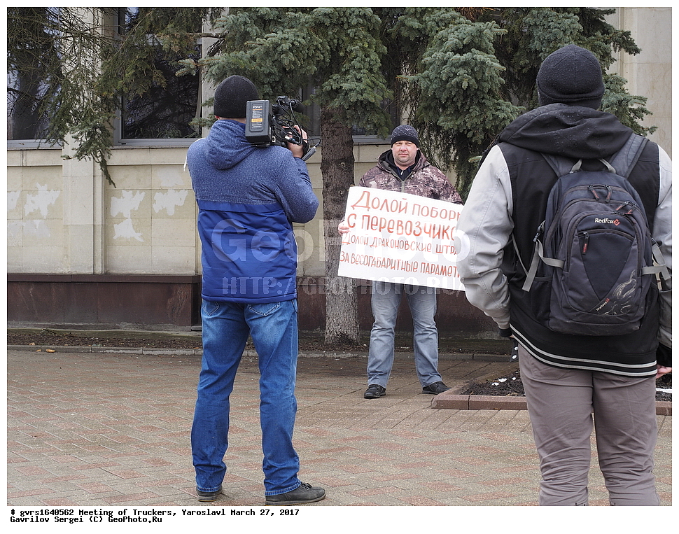 ��������, ������������, ���������, ����