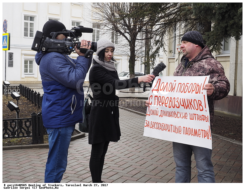 ��������, ������������, ���������, ����