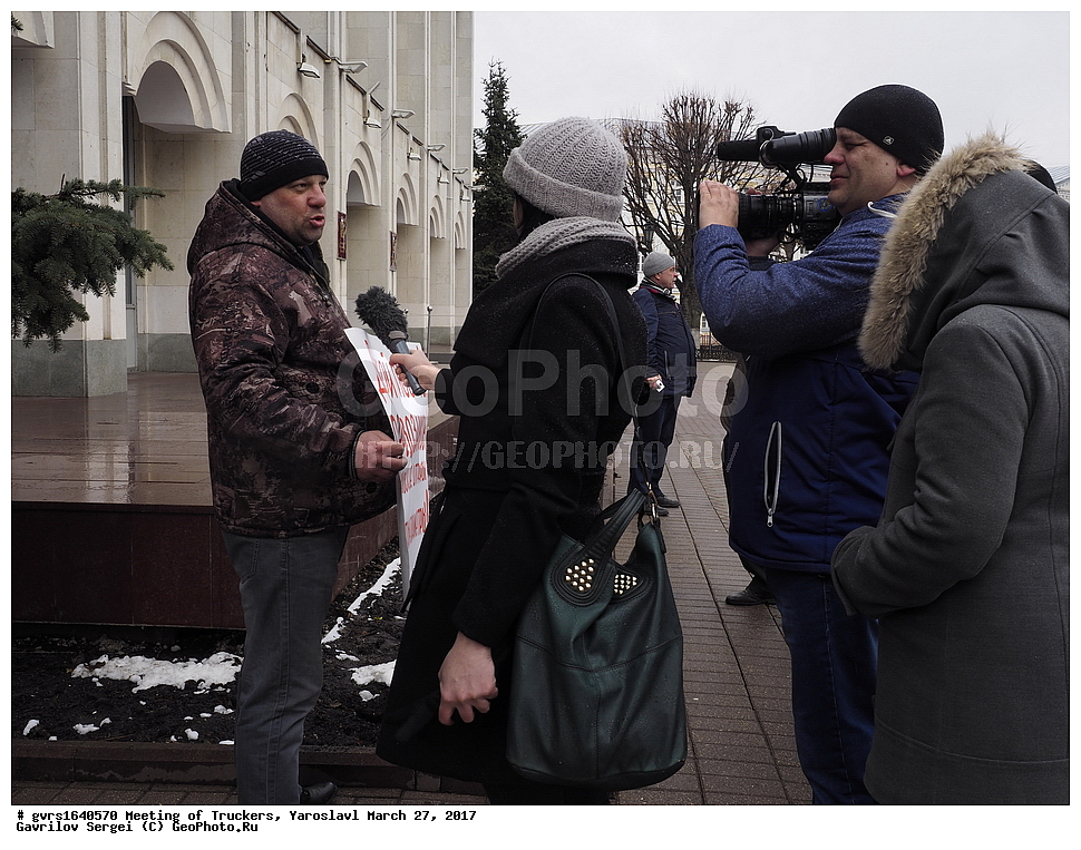 ��������, ������������, ���������, ����