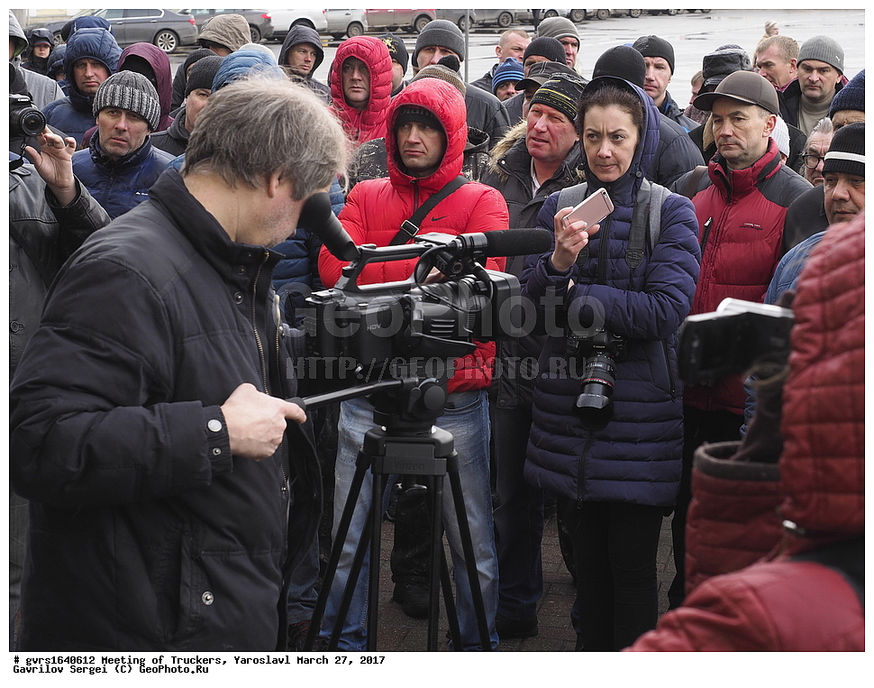 ��������, ������������, ���������, ����