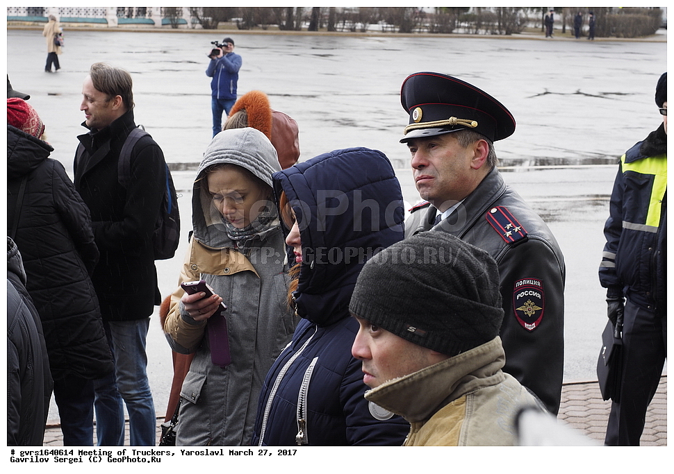 ��������, ������������, ���������, ����