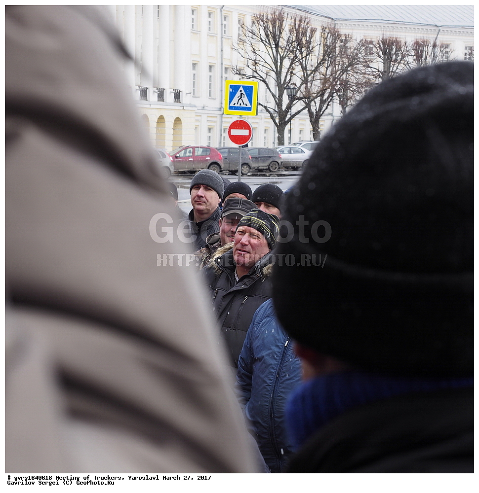 ��������, ������������, ���������, ����