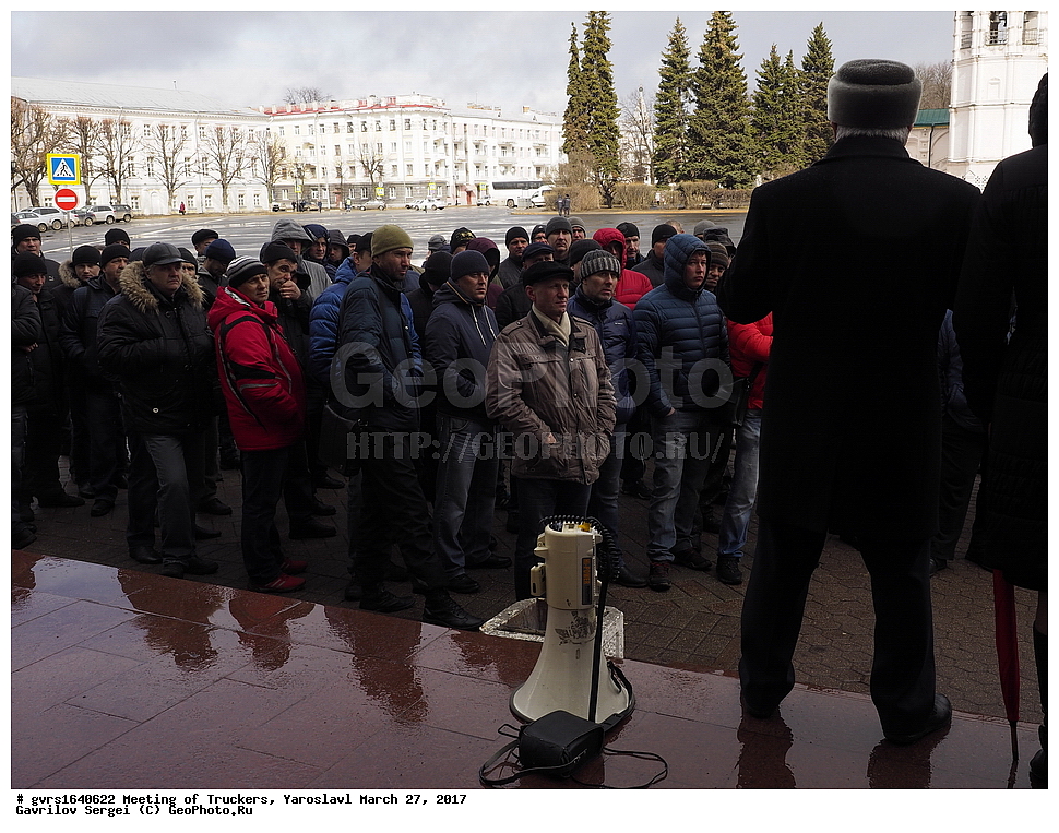 ��������, ������������, ���������, ����