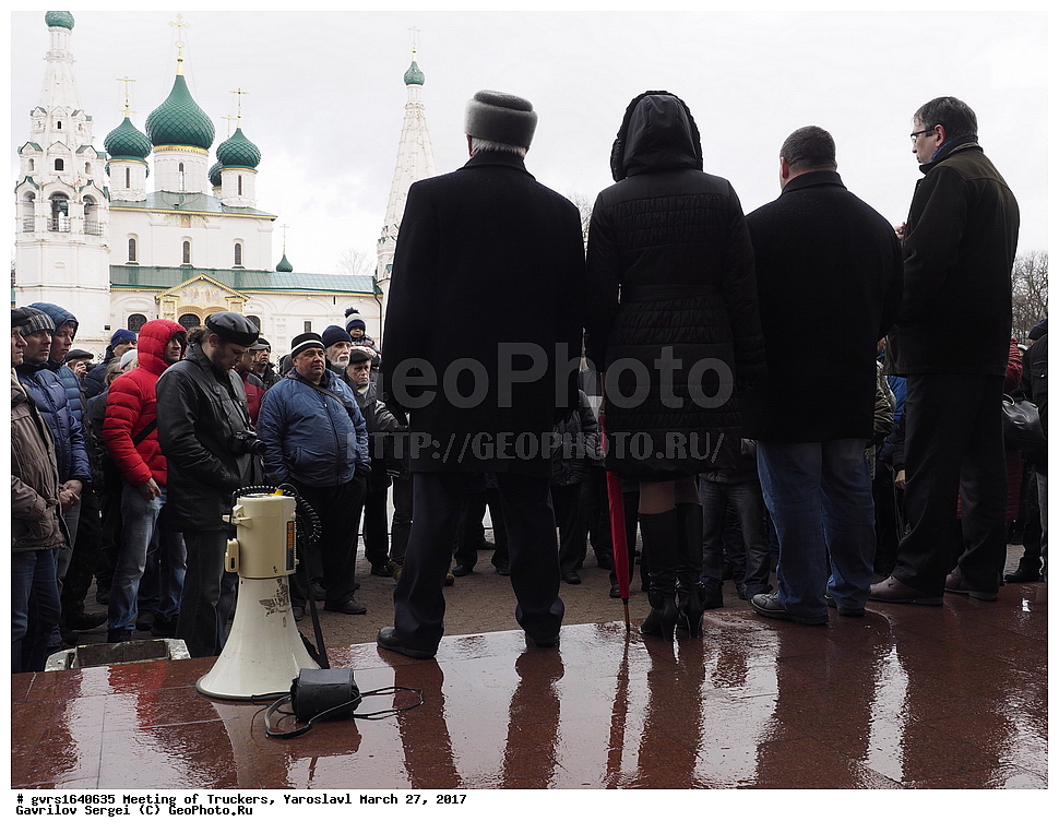 ��������, ������������, ���������, ����