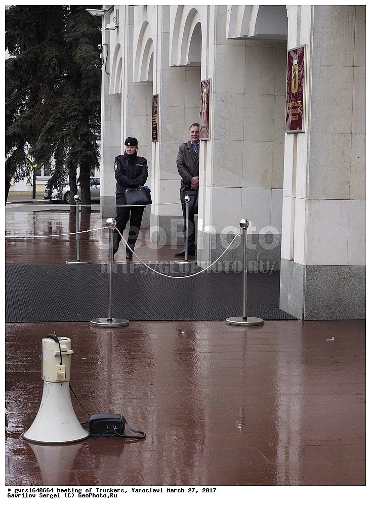 ��������, ������������, ���������, ����