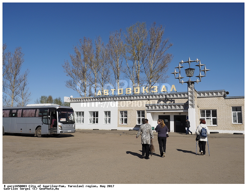  ��������-��, ����������� ������� , ��������������, ��������, �������, �����, ���