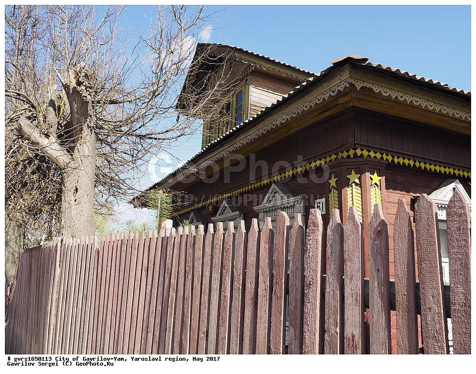  ��������-��, ����������� ������� , ��������������, ��������, �������, �����, ���