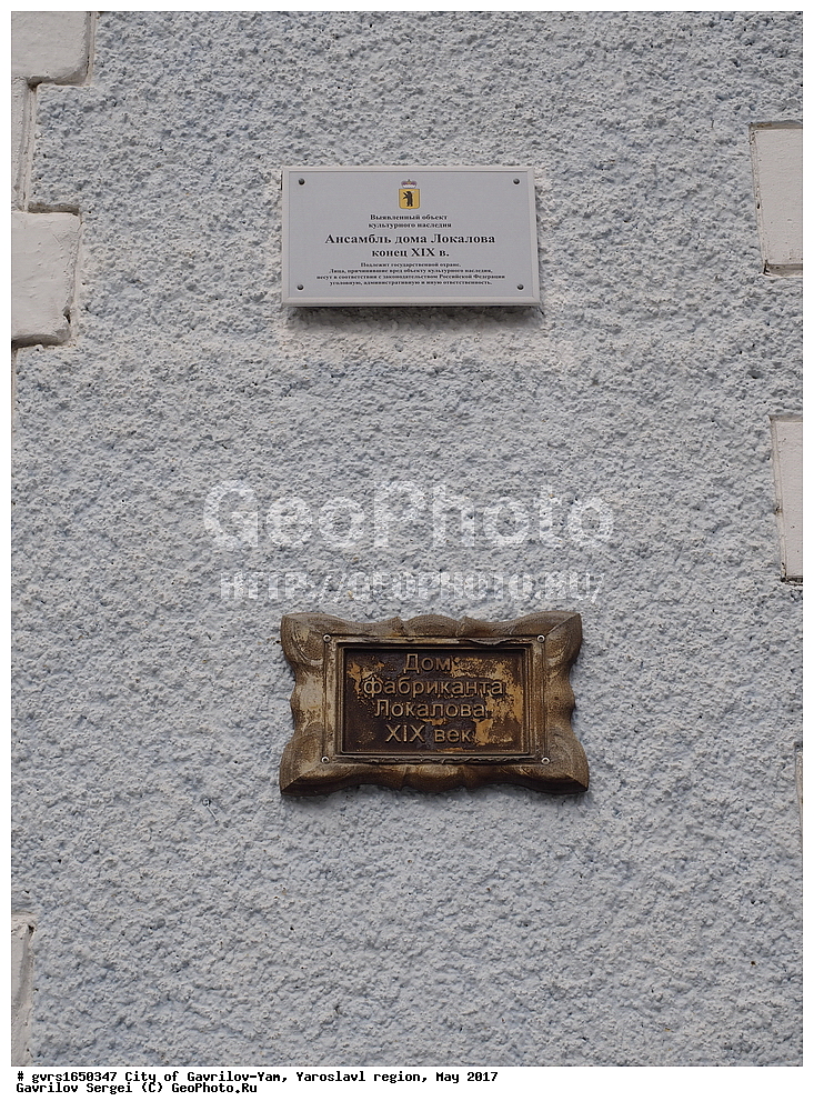  ��������-��, ����������� ������� , ��������������, ��������, �������, �����, ���