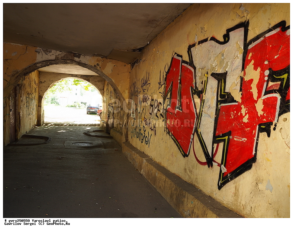 ������, ���������, �������, ����, �����������