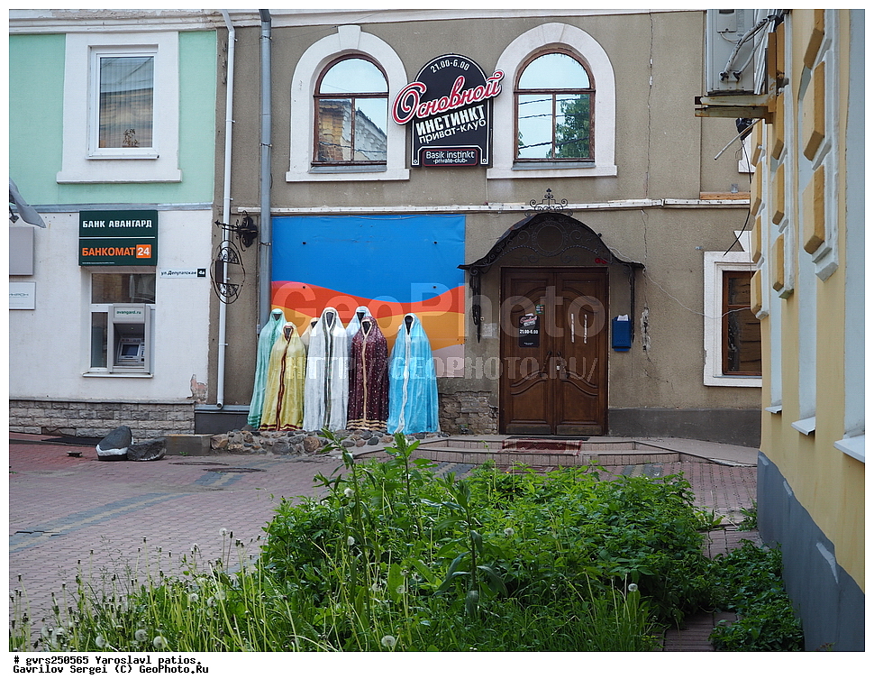 ������, ���������, �������, ����, �����������