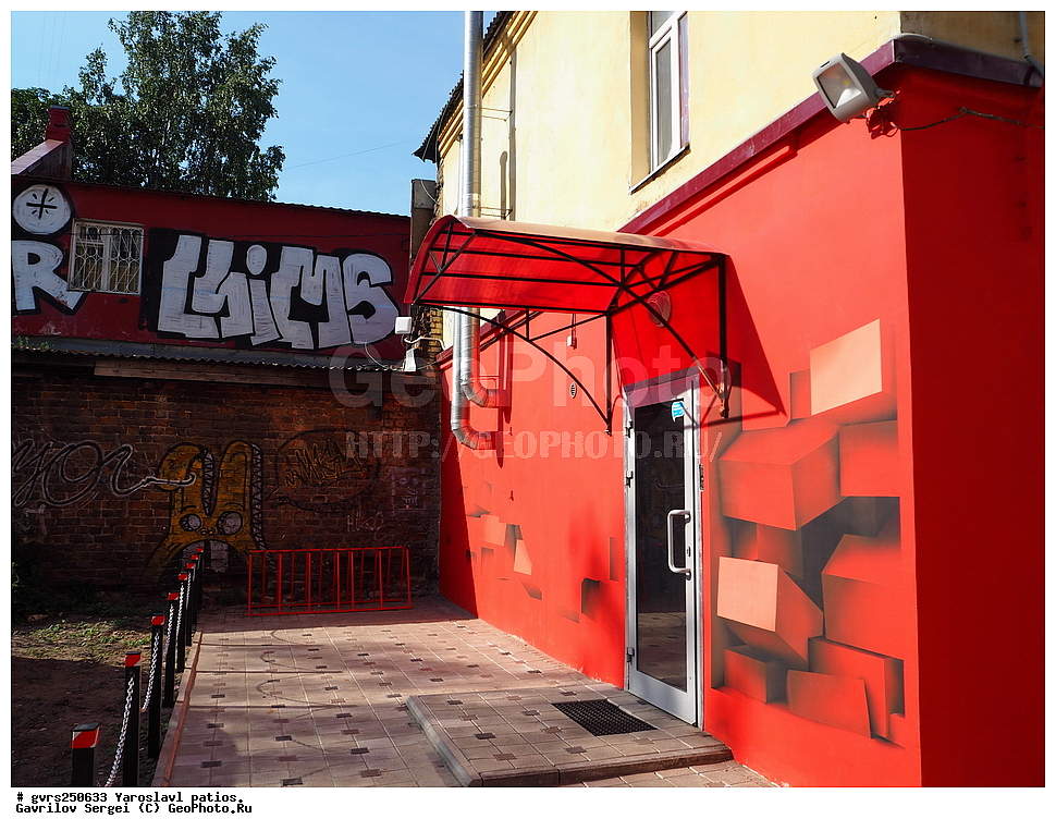 ������, ���������, �������, ����, �����������