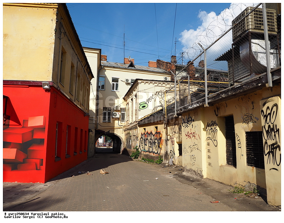 ������, ���������, �������, ����, �����������