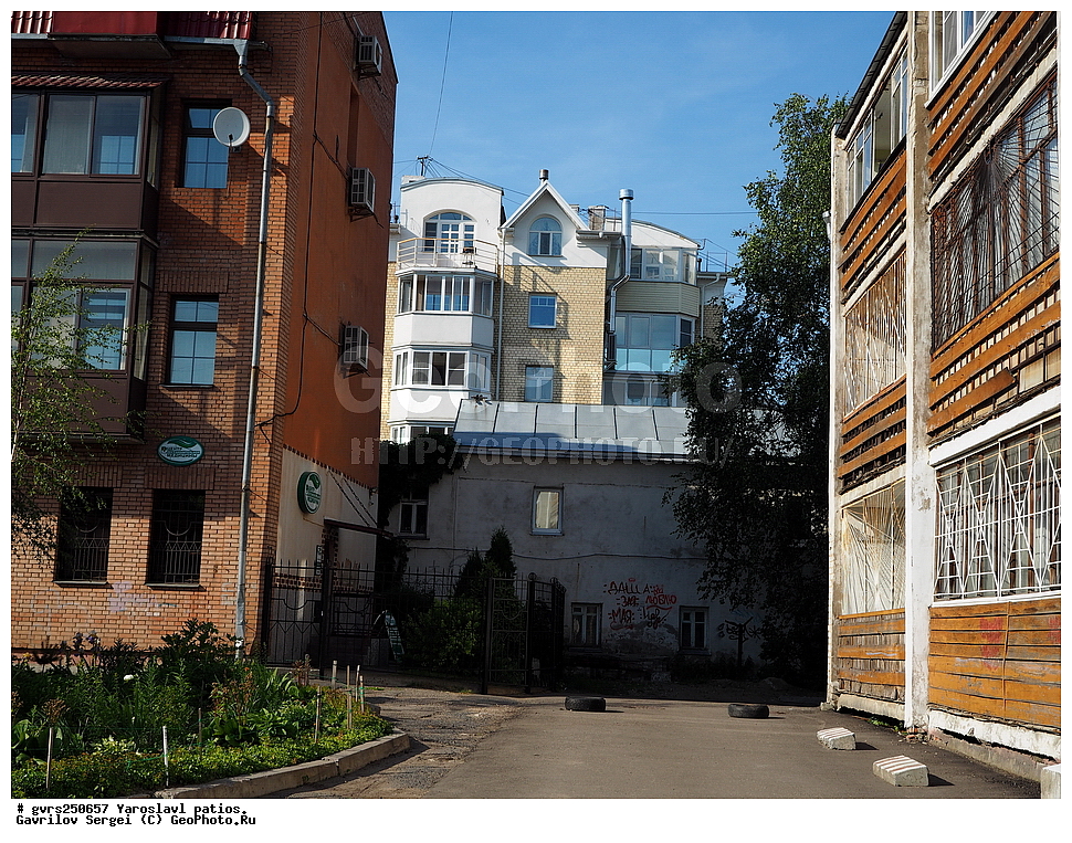 ������, ���������, �������, ����, �����������