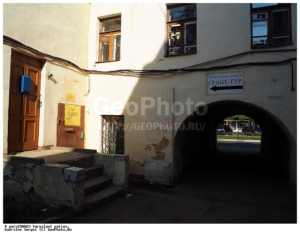 ������, ���������, �������, ����, �����������