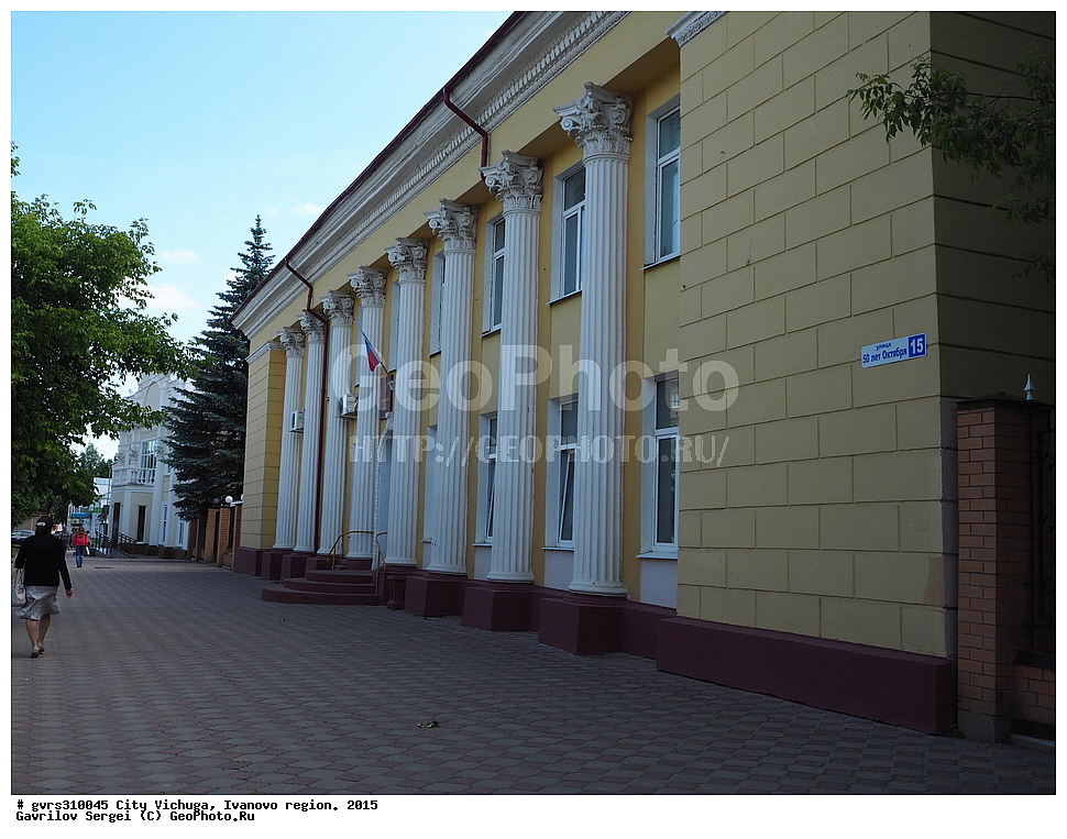 �����, ������, ���������� �������, ������, 2015 ���, �������� ������, �����������