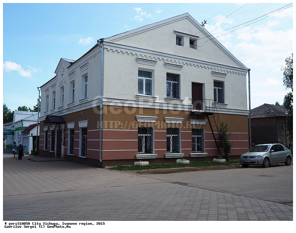 �����, ������, ���������� �������, ������, 2015 ���, �������� ������, �����������