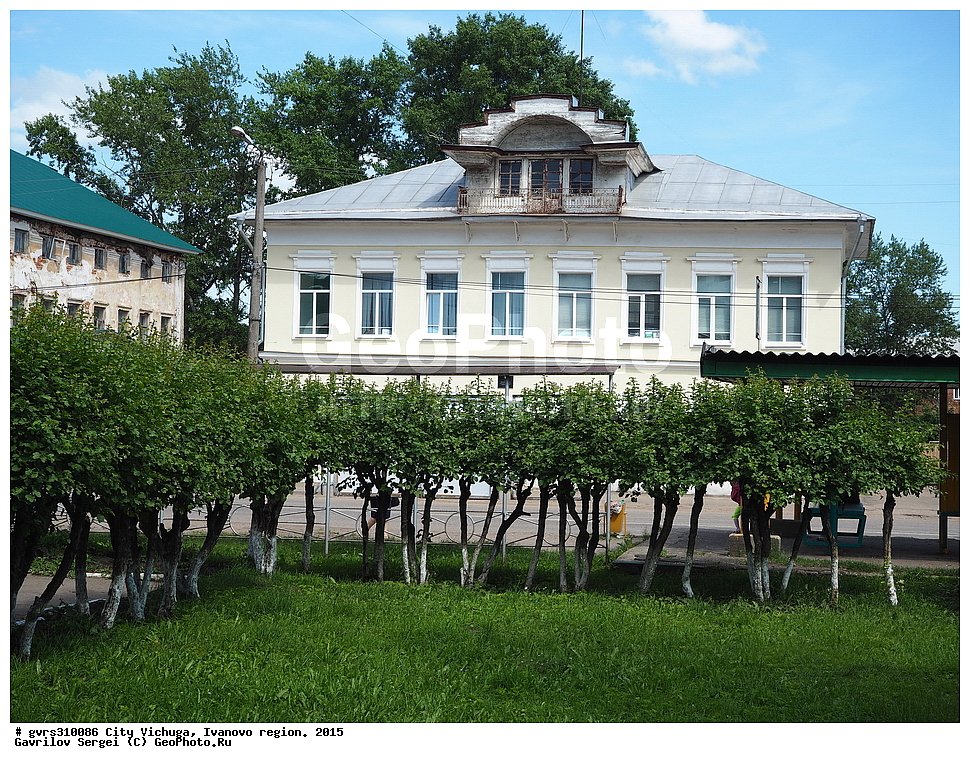 �����, ������, ���������� �������, ������, 2015 ���, �������� ������, �����������