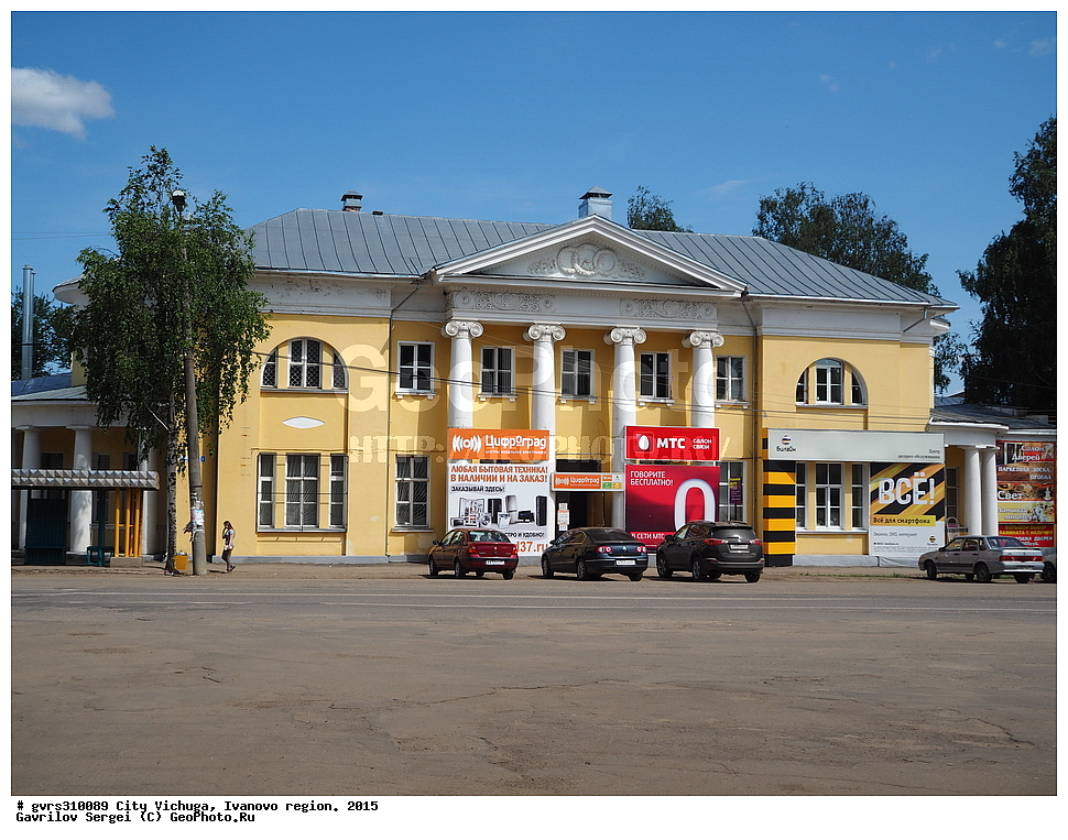 �����, ������, ���������� �������, ������, 2015 ���, �������� ������, �����������