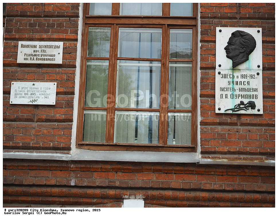 �����, �������, ���������� �������, ������, 2015 ���, �������� ������, �����������