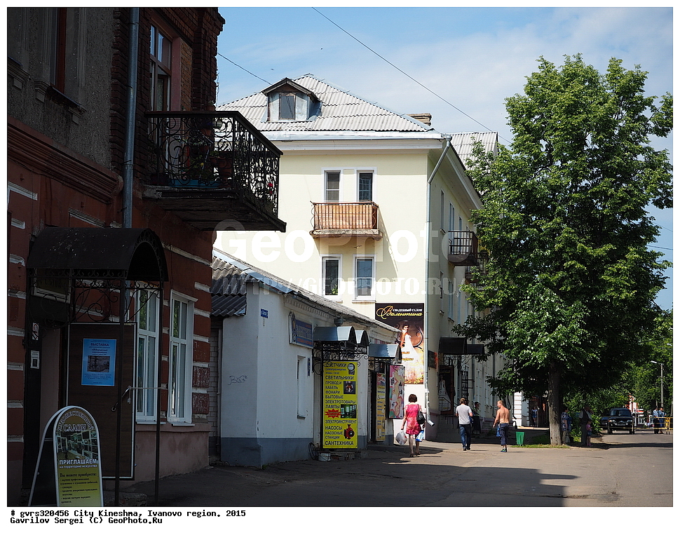 �����, �������, ���������� �������, ������, 2015 ���, �������� ������, �����������