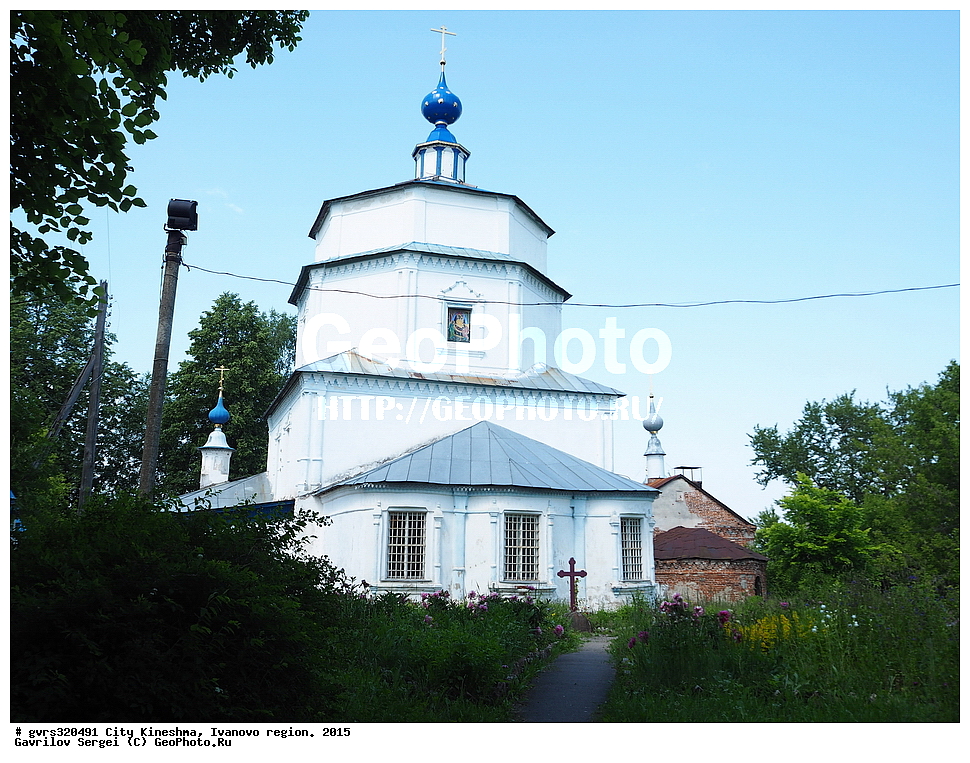 �����, �������, ���������� �������, ������, 2015 ���, �������� ������, �����������