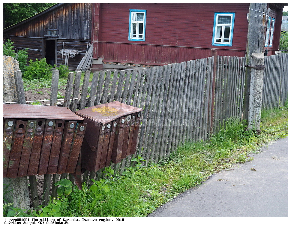 �������, �������, ���������� �������, ������, 2015 ���