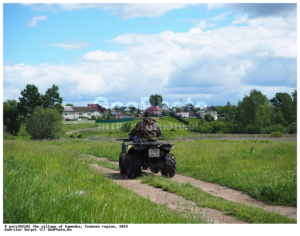 �������, �������, ���������� �������, ������, 2015 ���